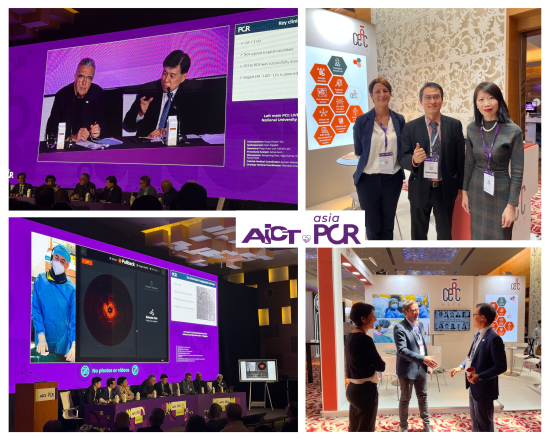 CERC Asia at AICT asia PCR 2025